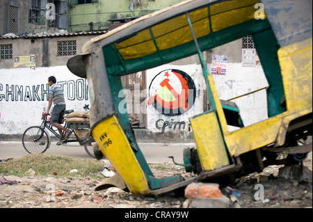 Shibpur Bezirk, Howrah, Kalkutta, Westbengalen, Indien, Asien Stockfoto