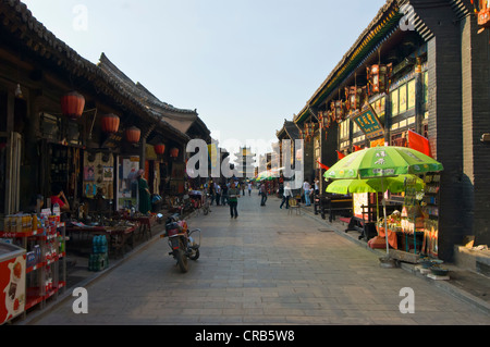 Altstadt von Pingyao, UNESCO-Weltkulturerbe, Shanxi, China, Asien Stockfoto