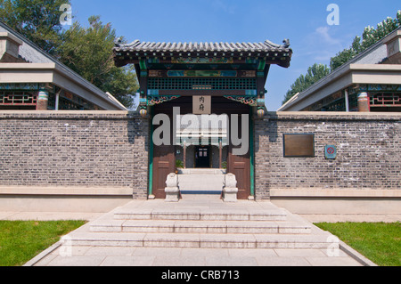 Palast des Kaisers Puyi, Museum des kaiserlichen Palastes des Manchu Zustandes, Changchun, Jilin, China Stockfoto