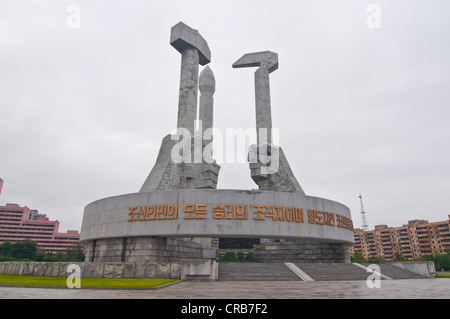 Hammer und Sichel und Stift, Denkmal der Koreanischen Arbeiterpartei, Pyongyang, Nordkorea, Asien Stockfoto