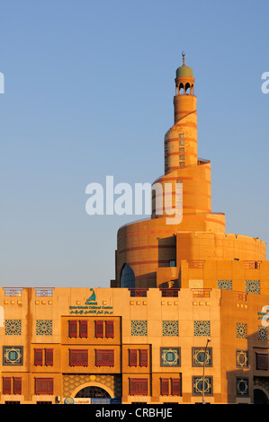 Islamisches Kulturzentrum FANAR, Souk Waqif, Doha, Katar, Naher Osten Stockfoto