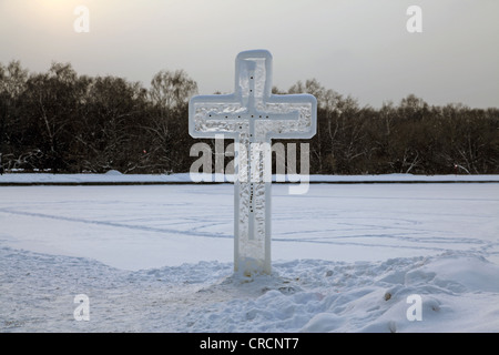 Russland. Stalin-Ära Gebäude flankieren die Kursk rotes Quadrat Stockfoto