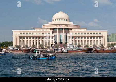 Souk-Becken, Sharjah, Vereinigte Arabische Emirate, Asien Stockfoto