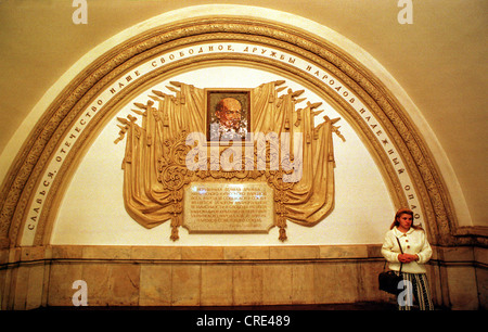 Gedenktafel in der Moskauer metro Stockfoto