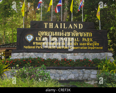 Eingang zum Khao Sok National Park Visitor Center, Thailand, Phuket Stockfoto