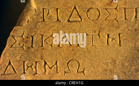 Brief des Kaisers Hadrian für die Bewohner von Pergamon. Marmor. griechische Schrift. Pergamon-Museum. Berlin. Deutschland. Stockfoto