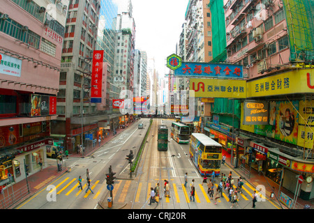 Einkaufszentrum in Hong Kong, China, Hong Kong Stockfoto