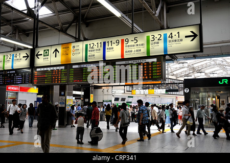 Ueno Bahnhof Tokio Japon Stockfoto