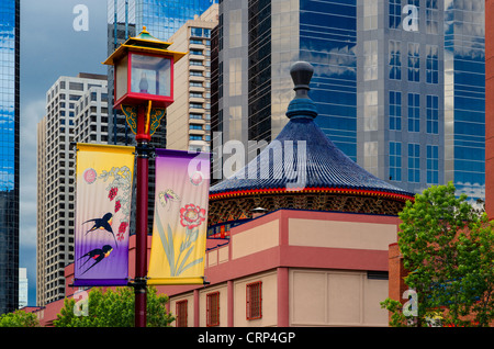 Chinesisches Kulturzentrum Calgary, Calgary, Alberta, Kanada Stockfoto