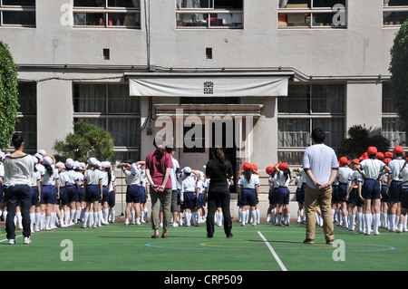 Tokiva Grundschule Tokio Japon Stockfoto