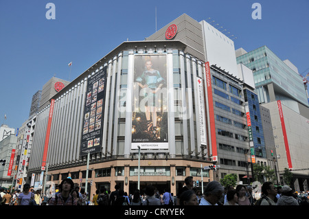 Mitsukoshi Wert Ginza Tokyo Japan Asien Stockfoto