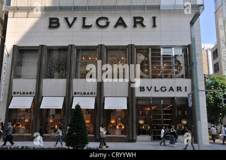 BVLGARI Boutique Ginza Tokyo Japan Asien Stockfoto