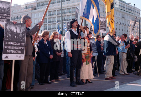 Athen, zeigen Menschen am Jahrestag Stockfoto