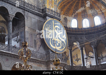 Türkei, Istanbul, Ayasofya Innenansicht Stockfoto