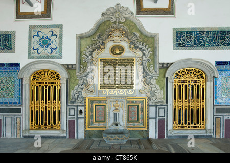 Ägypten, Istanbul, Topkapi Saray, Vierter Hof, Saal der Heiligen Reliquien. Stockfoto