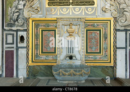 Ägypten, Istanbul, Topkapi Saray, Vierter Hof, Saal der Heiligen Reliquien. Stockfoto