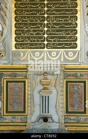 Ägypten, Istanbul, Topkapi Saray, Vierter Hof, Saal der Heiligen Reliquien. Stockfoto