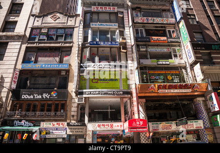 Korea Way, W. 32nd Street, NYC Stockfoto