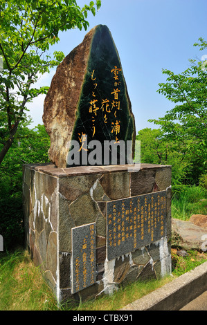 Hypozentrum Park, Nagasaki City, Nagasaki-Präfektur, Kyushu, Japan Stockfoto