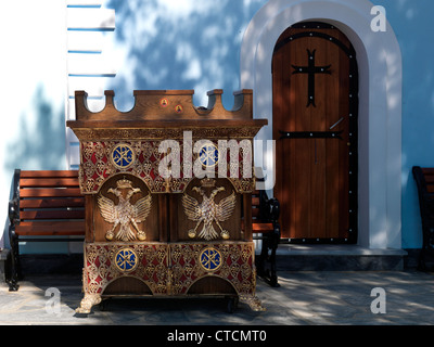 Samos Griechenland Nissi Strand Agia Paraskevi Kirche Crest von Samos wenn es war ein Fürstentum Stockfoto