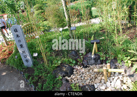 Kawaguchi japanische Stadtgarten auf der Floriade 2012, Gartenbau Weltausstellung Venlo Niederlande Stockfoto