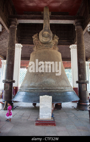 Mingun Bell in der Nähe von Mandalay Myanmar Stockfoto