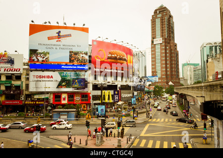 Panorama-Aufnahme von Bukit Bintang, shopping und Entertainment-Bereich in Kuala Lumpur, Malaysia. Stockfoto