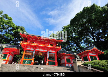 Yasaka Jinja, Kyoto, Japan Stockfoto