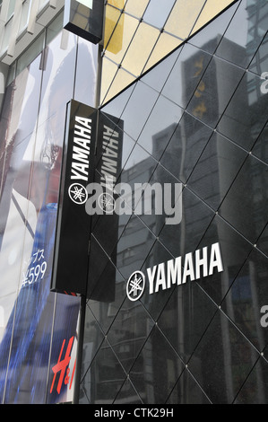 Yamaha Boutique Ginza Tokyo Japan Asien Stockfoto