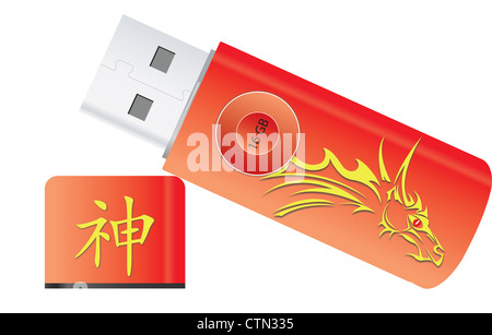 USB Flash Drive, rot und gelb, chinesischen Drachen Design, Vektor-illustration Stockfoto