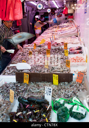 Fischmarkt Chinatown NYC, NY Stockfoto