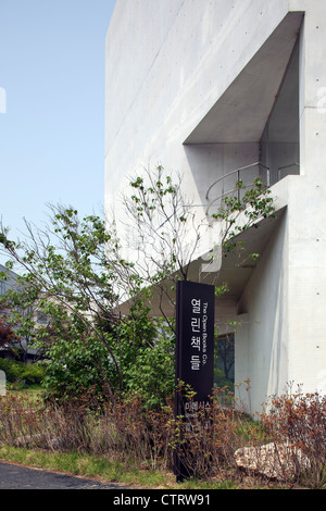 Das Mimesis Museum mit einem Buchverlag Private Kunstsammlung, befindet sich In Paju Book City, eine neue Stadt 30 Km von Stockfoto