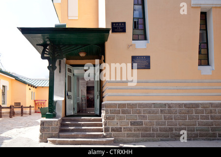 Die Architektur von Harbin zeigt eine einzigartige Kombination aus orientalischen und europäischen architektonischen Stilrichtungen. Die Stadt ist gut Stockfoto