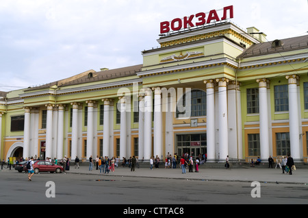 Der Bahnhof in Jekaterinburg, der Blick vom Bahnhof Platz Stockfoto