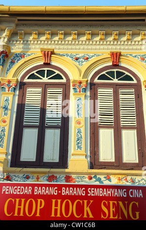 Bunte kolonialen Erbe Gebäude auf Jonker Straße in Chinatown, Melaka. Stockfoto