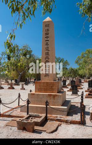 Japanisch-Friedhof in Broome, Western Australia, Australia Stockfoto