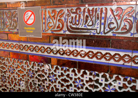 Buenos Aires Argentinien,Subte,Metro,Estacion Independencia,U-Bahn,Zug,Zug,öffentlicher Verkehr,Nahverkehr,Eingang,Schild,Nichtraucher,Wandfliesen,Design,M Stockfoto