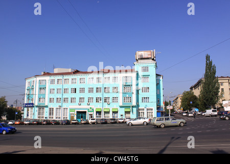 Russland. Stalin-Ära Gebäude flankieren die Kursk rotes Quadrat Stockfoto