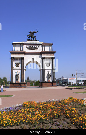 Russland. Kursk. Arc de Triomphe Stockfoto