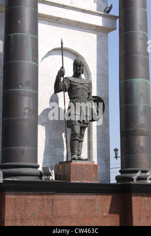 Russland. Kursk. Arc de Triomphe Stockfoto