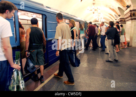 Moskau - eine u-Bahn in der u-Bahn Kievskaya Stockfoto