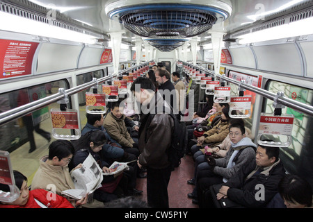 Peking, Reisende in der u-Bahn Stockfoto