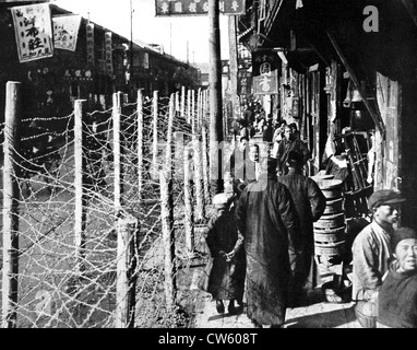 Chinesische Revolution (1927 Stockfoto, Bild 49917943 Alamy