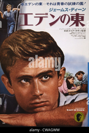 Japanische Filmplakat für 'East Of Eden' zeigt Porträt des Schauspielers James Dean und zwei Szenen aus dem Film.  Poster ausgestellt wurde Stockfoto