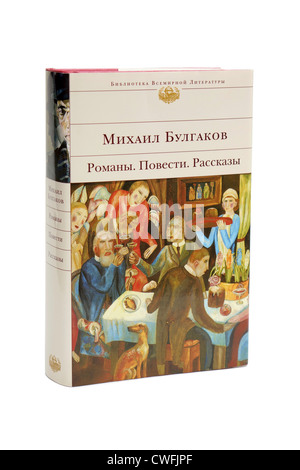 Russisches Buch Autor Michail Bulgakow Stockfoto
