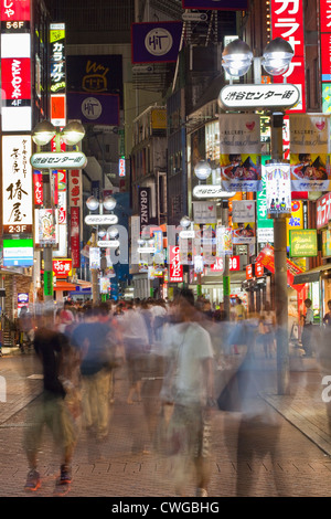 Die Innenstadt von Tokio in der Nacht, Tokyo, Japan Stockfoto