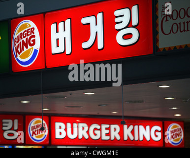 Seoul, Beschriftung der Fastfood-Kette Burger King Stockfoto