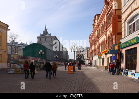 Russland. Stalin-Ära Gebäude flankieren die Kursk rotes Quadrat Stockfoto