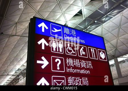 Abfahrt anmelden Flughafen Hong Kong Stockfoto