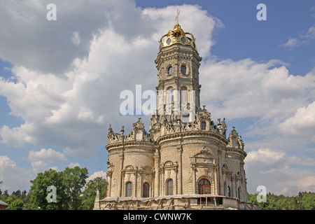 Russland. Stalin-Ära Gebäude flankieren die Kursk rotes Quadrat Stockfoto